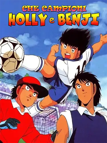 Cartoni animati calcio - Holly e Benji